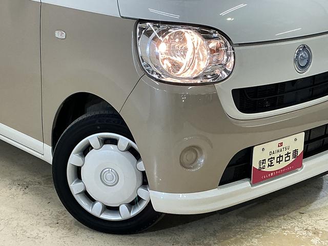 ムーヴキャンバスＸ　ＳＡIII　ワンオーナー　４ＷＤ　ナビ　バックカメラワンオーナー　４ＷＤ　ナビ　バックカメラ　ドラレコ　ＥＴＣ　両側電動スライドドア　オートマチックハイビーム　Ｂｌｕｅｔｏｏｔｈ　ＵＳＢ接続　フルセグＴＶ　ＤＶＤ再生　オートライト　スマートキー（京都府）の中古車