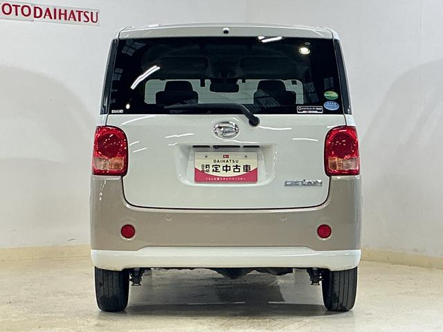 ムーヴキャンバスＸ　ＳＡIII　ワンオーナー　４ＷＤ　ナビ　バックカメラワンオーナー　４ＷＤ　ナビ　バックカメラ　ドラレコ　ＥＴＣ　両側電動スライドドア　オートマチックハイビーム　Ｂｌｕｅｔｏｏｔｈ　ＵＳＢ接続　フルセグＴＶ　ＤＶＤ再生　オートライト　スマートキー（京都府）の中古車