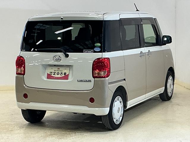 ムーヴキャンバスＸ　ＳＡIII　ワンオーナー　４ＷＤ　ナビ　バックカメラワンオーナー　４ＷＤ　ナビ　バックカメラ　ドラレコ　ＥＴＣ　両側電動スライドドア　オートマチックハイビーム　Ｂｌｕｅｔｏｏｔｈ　ＵＳＢ接続　フルセグＴＶ　ＤＶＤ再生　オートライト　スマートキー（京都府）の中古車