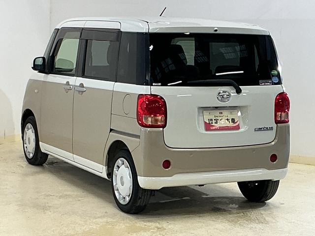 ムーヴキャンバスＸ　ＳＡIII　ワンオーナー　４ＷＤ　ナビ　バックカメラワンオーナー　４ＷＤ　ナビ　バックカメラ　ドラレコ　ＥＴＣ　両側電動スライドドア　オートマチックハイビーム　Ｂｌｕｅｔｏｏｔｈ　ＵＳＢ接続　フルセグＴＶ　ＤＶＤ再生　オートライト　スマートキー（京都府）の中古車