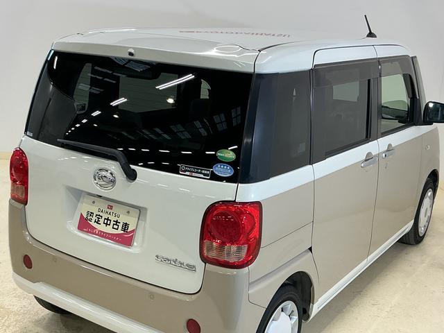 ムーヴキャンバスＸ　ＳＡIII　ワンオーナー　４ＷＤ　ナビ　バックカメラワンオーナー　４ＷＤ　ナビ　バックカメラ　ドラレコ　ＥＴＣ　両側電動スライドドア　オートマチックハイビーム　Ｂｌｕｅｔｏｏｔｈ　ＵＳＢ接続　フルセグＴＶ　ＤＶＤ再生　オートライト　スマートキー（京都府）の中古車