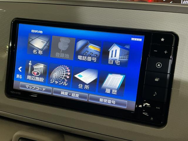 ムーヴキャンバスＸ　ＳＡIII　ワンオーナー　４ＷＤ　ナビ　バックカメラワンオーナー　４ＷＤ　ナビ　バックカメラ　ドラレコ　ＥＴＣ　両側電動スライドドア　オートマチックハイビーム　Ｂｌｕｅｔｏｏｔｈ　ＵＳＢ接続　フルセグＴＶ　ＤＶＤ再生　オートライト　スマートキー（京都府）の中古車