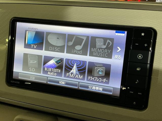 ムーヴキャンバスＸ　ＳＡIII　ワンオーナー　４ＷＤ　ナビ　バックカメラワンオーナー　４ＷＤ　ナビ　バックカメラ　ドラレコ　ＥＴＣ　両側電動スライドドア　オートマチックハイビーム　Ｂｌｕｅｔｏｏｔｈ　ＵＳＢ接続　フルセグＴＶ　ＤＶＤ再生　オートライト　スマートキー（京都府）の中古車