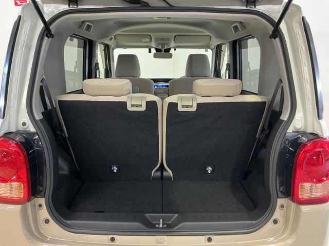 ムーヴキャンバスＸ　ＳＡIII　ワンオーナー　４ＷＤ　ナビ　バックカメラワンオーナー　４ＷＤ　ナビ　バックカメラ　ドラレコ　ＥＴＣ　両側電動スライドドア　オートマチックハイビーム　Ｂｌｕｅｔｏｏｔｈ　ＵＳＢ接続　フルセグＴＶ　ＤＶＤ再生　オートライト　スマートキー（京都府）の中古車