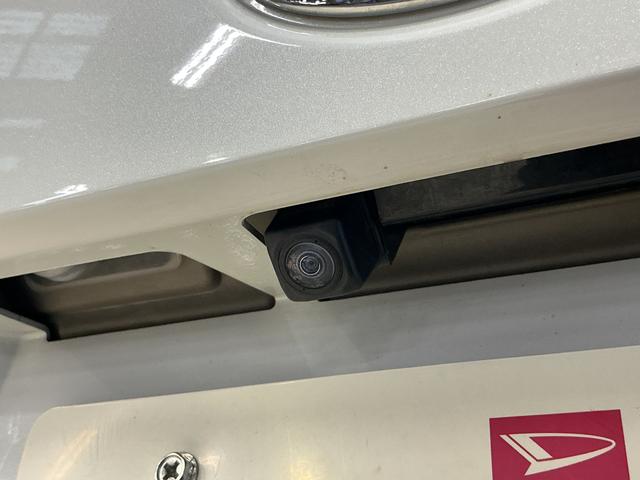 ムーヴキャンバスＸ　ＳＡIII　ワンオーナー　４ＷＤ　ナビ　バックカメラワンオーナー　４ＷＤ　ナビ　バックカメラ　ドラレコ　ＥＴＣ　両側電動スライドドア　オートマチックハイビーム　Ｂｌｕｅｔｏｏｔｈ　ＵＳＢ接続　フルセグＴＶ　ＤＶＤ再生　オートライト　スマートキー（京都府）の中古車