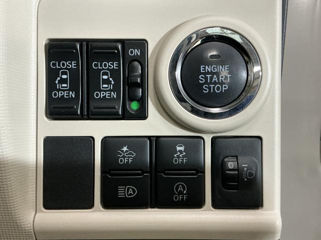 ムーヴキャンバスＸ　ＳＡIII　ワンオーナー　４ＷＤ　ナビ　バックカメラワンオーナー　４ＷＤ　ナビ　バックカメラ　ドラレコ　ＥＴＣ　両側電動スライドドア　オートマチックハイビーム　Ｂｌｕｅｔｏｏｔｈ　ＵＳＢ接続　フルセグＴＶ　ＤＶＤ再生　オートライト　スマートキー（京都府）の中古車