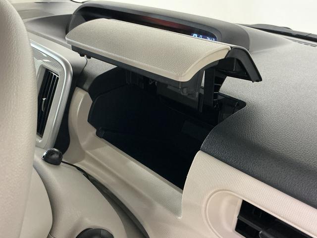 ムーヴキャンバスＸ　ＳＡIII　ワンオーナー　４ＷＤ　ナビ　バックカメラワンオーナー　４ＷＤ　ナビ　バックカメラ　ドラレコ　ＥＴＣ　両側電動スライドドア　オートマチックハイビーム　Ｂｌｕｅｔｏｏｔｈ　ＵＳＢ接続　フルセグＴＶ　ＤＶＤ再生　オートライト　スマートキー（京都府）の中古車