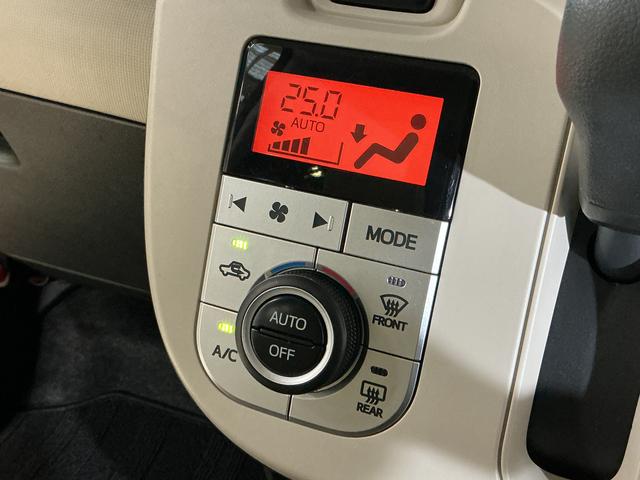 ムーヴキャンバスＸ　ＳＡIII　ワンオーナー　４ＷＤ　ナビ　バックカメラワンオーナー　４ＷＤ　ナビ　バックカメラ　ドラレコ　ＥＴＣ　両側電動スライドドア　オートマチックハイビーム　Ｂｌｕｅｔｏｏｔｈ　ＵＳＢ接続　フルセグＴＶ　ＤＶＤ再生　オートライト　スマートキー（京都府）の中古車