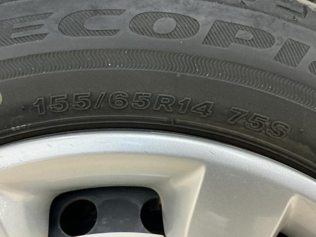 ムーヴキャンバスＸ　ＳＡIII　ワンオーナー　４ＷＤ　ナビ　バックカメラワンオーナー　４ＷＤ　ナビ　バックカメラ　ドラレコ　ＥＴＣ　両側電動スライドドア　オートマチックハイビーム　Ｂｌｕｅｔｏｏｔｈ　ＵＳＢ接続　フルセグＴＶ　ＤＶＤ再生　オートライト　スマートキー（京都府）の中古車