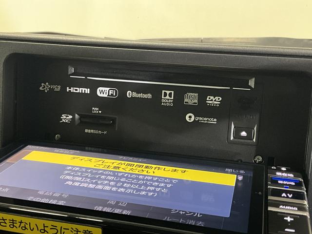 ロッキーＧ　ワンオーナー　４ＷＤ　ターボ　ナビ　バックカメラ　ＥＴＣワンオーナー　４ＷＤ　ターボ　ナビ　バックカメラ　ドラレコ　ＥＴＣ　前後コーナーセンサー　ウインドシールドデアイサー　ブラインドスポットモニター　前席シートヒーター　アダプティブクルーズコントロール（京都府）の中古車