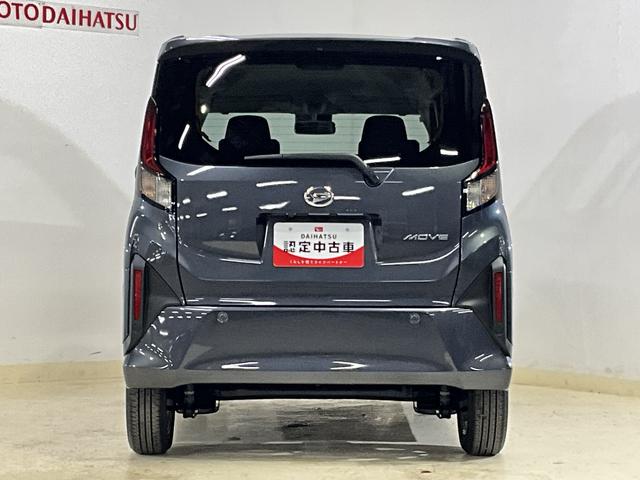 ムーヴＧ　バックカメラ　片側電動スライドドア　前後コーナーセンサーバックカメラ　片側電動スライドドア　前後コーナーセンサー　１４インチ純正アルミホイール　電子パーキング　オートマチックハイビーム　オートブレーキホールド　ＵＳＢチャージャー　ＬＥＤヘッドライト（京都府）の中古車