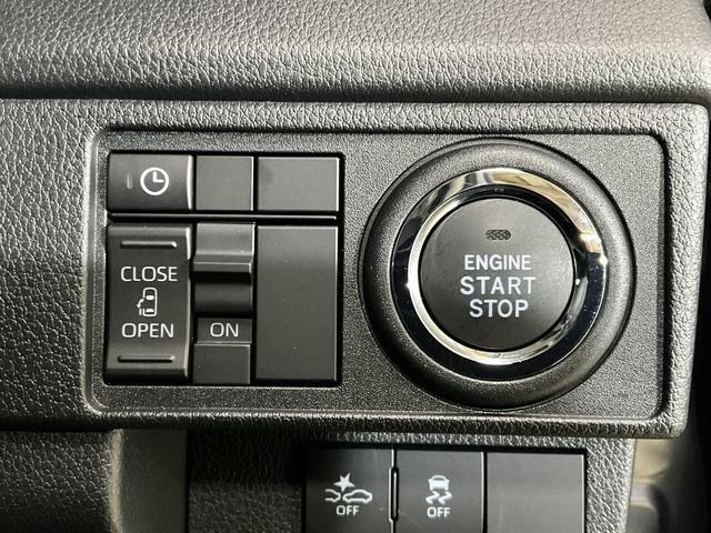 ムーヴＧ　バックカメラ　片側電動スライドドア　前後コーナーセンサーバックカメラ　片側電動スライドドア　前後コーナーセンサー　１４インチ純正アルミホイール　電子パーキング　オートマチックハイビーム　オートブレーキホールド　ＵＳＢチャージャー　ＬＥＤヘッドライト（京都府）の中古車