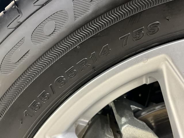 ムーヴＧ　バックカメラ　片側電動スライドドア　前後コーナーセンサーバックカメラ　片側電動スライドドア　前後コーナーセンサー　１４インチ純正アルミホイール　電子パーキング　オートマチックハイビーム　オートブレーキホールド　ＵＳＢチャージャー　ＬＥＤヘッドライト（京都府）の中古車