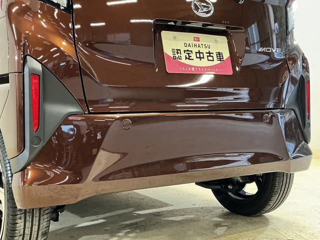 ムーヴＲＳ　ターボ　バックカメラ　両側電動スライドドア　クルコンターボ　バックカメラ　両側電動スライドドア　アダプティブクルーズコントロール　電子パーキング　オートブレーキホールド　オートマチックハイビーム　１５インチ純正アルミホイール　前後コーナーセンサー（京都府）の中古車