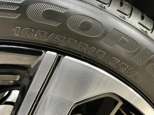 ムーヴＲＳ　ターボ　バックカメラ　両側電動スライドドア　クルコンターボ　バックカメラ　両側電動スライドドア　アダプティブクルーズコントロール　電子パーキング　オートブレーキホールド　オートマチックハイビーム　１５インチ純正アルミホイール　前後コーナーセンサー（京都府）の中古車