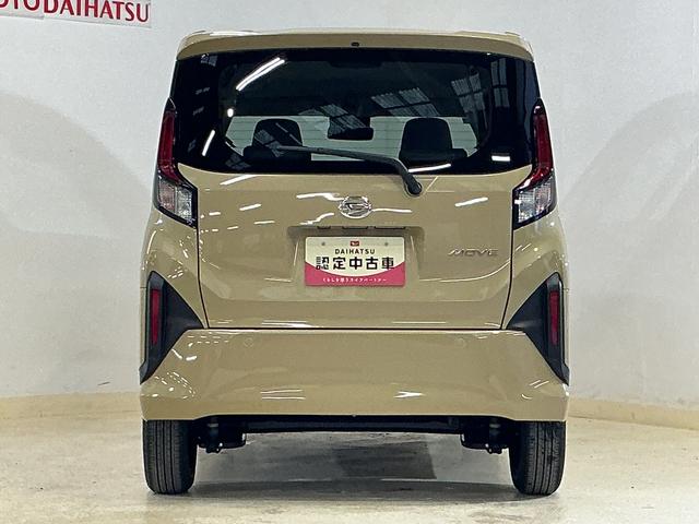 ムーヴＸ　片側電動スライドドア　前後コーナーセンサー　オートライト片側電動スライドドア　前後コーナーセンサー　オートマチックハイビーム　オートライト　ＬＥＤヘッドライト　スマートキー　キーレスエントリー　スペアキー有り　アイドリングストップ　横滑り防止装置（京都府）の中古車