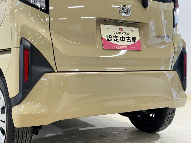 ムーヴＸ　片側電動スライドドア　前後コーナーセンサー　オートライト片側電動スライドドア　前後コーナーセンサー　オートマチックハイビーム　オートライト　ＬＥＤヘッドライト　スマートキー　キーレスエントリー　スペアキー有り　アイドリングストップ　横滑り防止装置（京都府）の中古車
