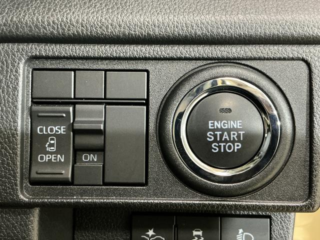 ムーヴＸ　片側電動スライドドア　前後コーナーセンサー　オートライト片側電動スライドドア　前後コーナーセンサー　オートマチックハイビーム　オートライト　ＬＥＤヘッドライト　スマートキー　キーレスエントリー　スペアキー有り　アイドリングストップ　横滑り防止装置（京都府）の中古車
