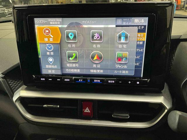 ロッキーＧ　パノラマモニターダイハツ認定中古車　予防安全機能スマートアシスト搭載　アイドリングストップ　パノラマモニター　シートリフター　シートヒーター　オートマチックハイビーム　オートライト　ＬＥＤヘッドライト　キーフリーキー（京都府）の中古車