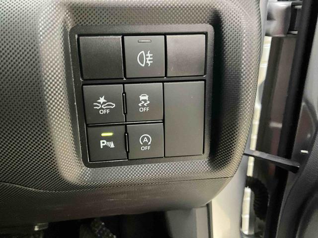 ロッキーＧ　パノラマモニターダイハツ認定中古車　予防安全機能スマートアシスト搭載　アイドリングストップ　パノラマモニター　シートリフター　シートヒーター　オートマチックハイビーム　オートライト　ＬＥＤヘッドライト　キーフリーキー（京都府）の中古車