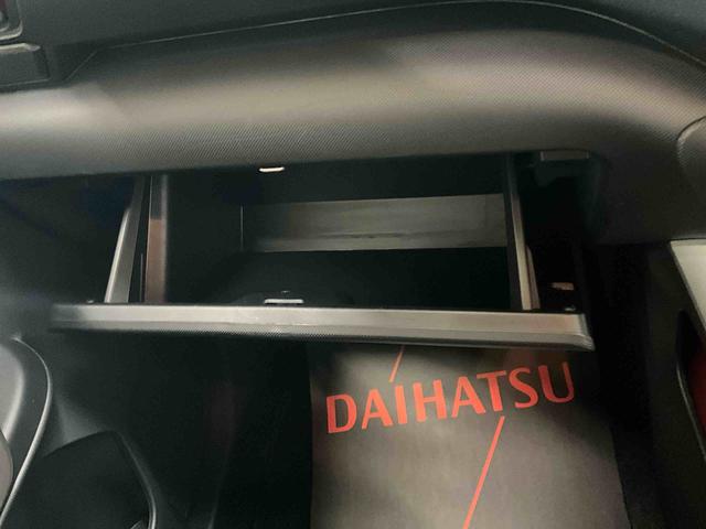 ロッキーＧ　パノラマモニターダイハツ認定中古車　予防安全機能スマートアシスト搭載　アイドリングストップ　パノラマモニター　シートリフター　シートヒーター　オートマチックハイビーム　オートライト　ＬＥＤヘッドライト　キーフリーキー（京都府）の中古車