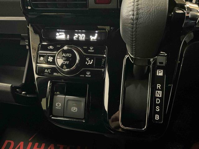 タントカスタムＲＳ　ターボ　ＥＴＣ　スマートアシストターボ　スマートアシスト　アダプティブクルーズコントロール　両側リヤパワースライドドア　プッシュボタンエンジンスタート　ＬＥＤヘッドライト　オートエアコン　オートライト　シートヒーター　バックカメラ（京都府）の中古車