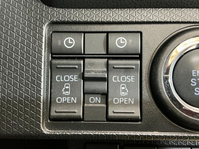 タントX ワンオーナー 4WD ロングスライドシート 電動スライドワンオーナー 4WD ロングスライドシート 両側電動スライドドア 前席シートヒーター 前後コーナーセンサー オートマチックハイビーム USBチャージャー LEDヘッドライト オートライト ドアバイザー(京都府)の中古車