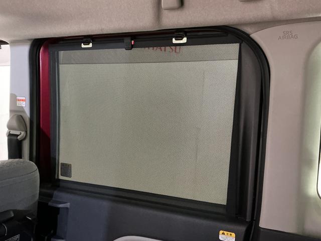 タントX ワンオーナー 4WD ロングスライドシート 電動スライドワンオーナー 4WD ロングスライドシート 両側電動スライドドア 前席シートヒーター 前後コーナーセンサー オートマチックハイビーム USBチャージャー LEDヘッドライト オートライト ドアバイザー(京都府)の中古車