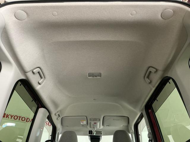 タントX ワンオーナー 4WD ロングスライドシート 電動スライドワンオーナー 4WD ロングスライドシート 両側電動スライドドア 前席シートヒーター 前後コーナーセンサー オートマチックハイビーム USBチャージャー LEDヘッドライト オートライト ドアバイザー(京都府)の中古車