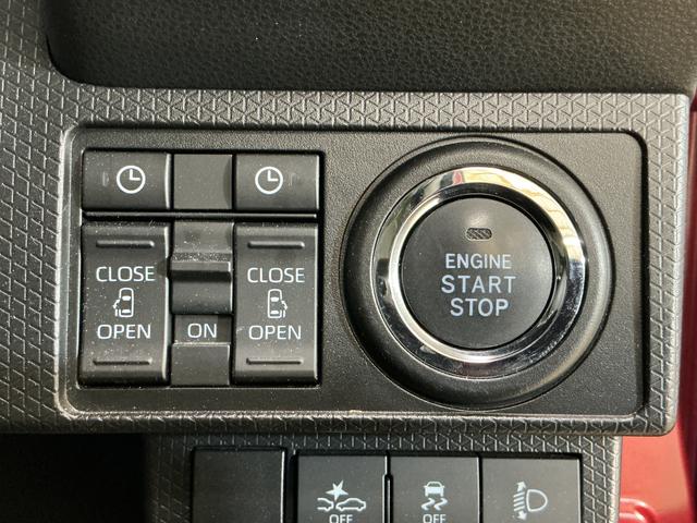 タントX ワンオーナー 4WD ロングスライドシート 電動スライドワンオーナー 4WD ロングスライドシート 両側電動スライドドア 前席シートヒーター 前後コーナーセンサー オートマチックハイビーム USBチャージャー LEDヘッドライト オートライト ドアバイザー(京都府)の中古車