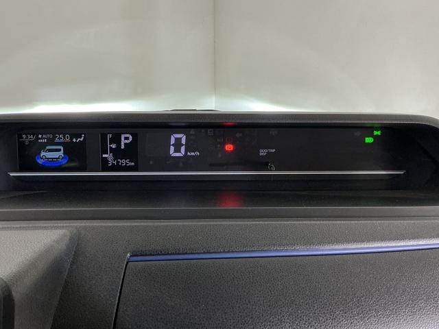 タントX ワンオーナー 4WD ロングスライドシート 電動スライドワンオーナー 4WD ロングスライドシート 両側電動スライドドア 前席シートヒーター 前後コーナーセンサー オートマチックハイビーム USBチャージャー LEDヘッドライト オートライト ドアバイザー(京都府)の中古車