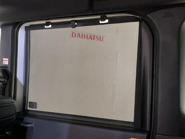 タントカスタムＸ　パノラマモニター　ＥＴＣ　両側電動スライドドアパノラマモニター　ＥＴＣ　両側電動スライドドア　アダプティブクルーズコントロール　前席シートヒーター　前後コーナーセンサー　電子パーキング　オートブレーキホールド　オートマチックハイビーム　ＵＳＢ接続（京都府）の中古車