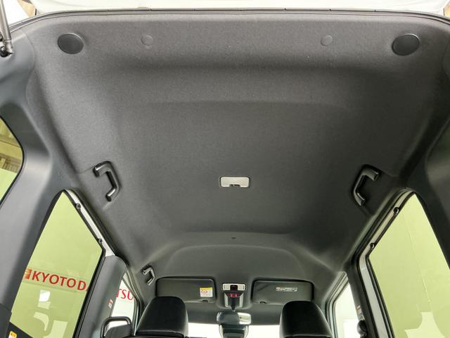 タントカスタムＸ　パノラマモニター　ＥＴＣ　両側電動スライドドアパノラマモニター　ＥＴＣ　両側電動スライドドア　アダプティブクルーズコントロール　前席シートヒーター　前後コーナーセンサー　電子パーキング　オートブレーキホールド　オートマチックハイビーム　ＵＳＢ接続（京都府）の中古車