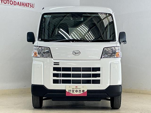 ハイゼットカーゴDX 切替式4WD CVT車 ラジオデッキ コーナーセンサー切替式4WD CVT車 ラジオデッキ コーナーセンサー オートマチックハイビーム オートライト アイドリングストップ 横滑り防止装置 キーレスエントリー ヘッドライトレべライザー 12V電源ソケット(京都府)の中古車