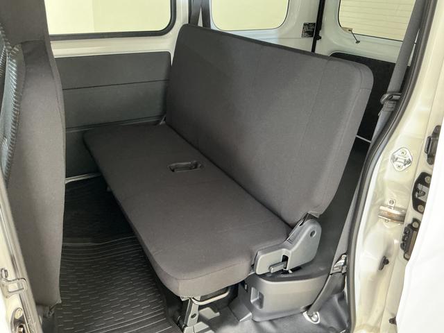 ハイゼットカーゴDX 切替式4WD CVT車 ラジオデッキ コーナーセンサー切替式4WD CVT車 ラジオデッキ コーナーセンサー オートマチックハイビーム オートライト アイドリングストップ 横滑り防止装置 キーレスエントリー ヘッドライトレべライザー 12V電源ソケット(京都府)の中古車