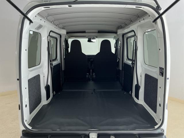 ハイゼットカーゴDX 切替式4WD CVT車 ラジオデッキ コーナーセンサー切替式4WD CVT車 ラジオデッキ コーナーセンサー オートマチックハイビーム オートライト アイドリングストップ 横滑り防止装置 キーレスエントリー ヘッドライトレべライザー 12V電源ソケット(京都府)の中古車