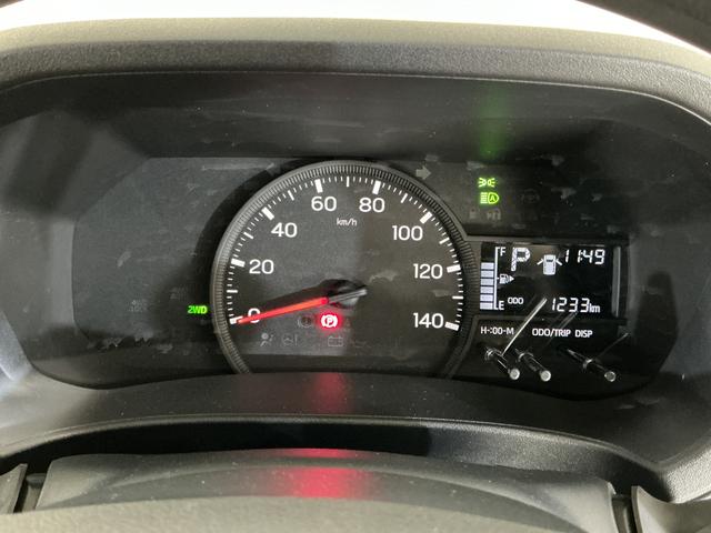 ハイゼットカーゴDX 切替式4WD CVT車 ラジオデッキ コーナーセンサー切替式4WD CVT車 ラジオデッキ コーナーセンサー オートマチックハイビーム オートライト アイドリングストップ 横滑り防止装置 キーレスエントリー ヘッドライトレべライザー 12V電源ソケット(京都府)の中古車