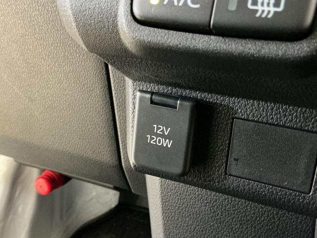 ハイゼットカーゴDX 切替式4WD CVT車 ラジオデッキ コーナーセンサー切替式4WD CVT車 ラジオデッキ コーナーセンサー オートマチックハイビーム オートライト アイドリングストップ 横滑り防止装置 キーレスエントリー ヘッドライトレべライザー 12V電源ソケット(京都府)の中古車