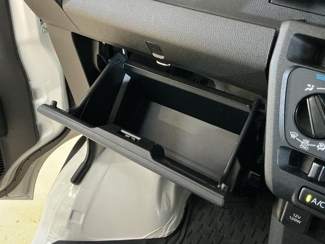 ハイゼットカーゴDX 切替式4WD CVT車 ラジオデッキ コーナーセンサー切替式4WD CVT車 ラジオデッキ コーナーセンサー オートマチックハイビーム オートライト アイドリングストップ 横滑り防止装置 キーレスエントリー ヘッドライトレべライザー 12V電源ソケット(京都府)の中古車