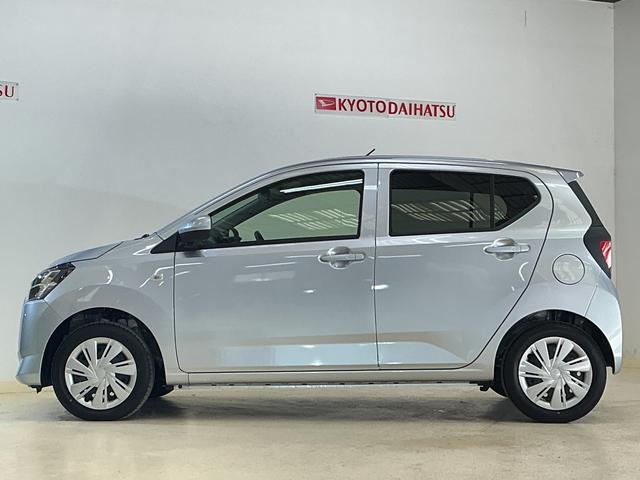 ミライースX SAIII バックカメラ 前後コーナーセンサー スマアシバックカメラ 前後コーナーセンサー オートマチックハイビーム LEDヘッドライト オートライト アイドリングストップ 横滑り防止装置 キーレスエントリー スペアキー有り 盗難防止装置 スマアシ(京都府)の中古車