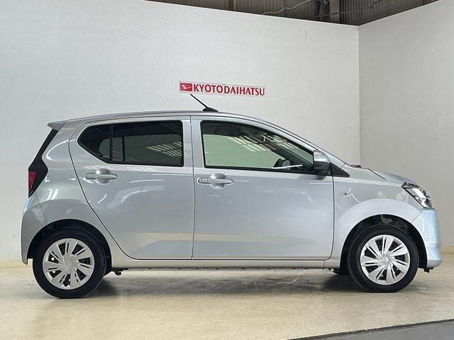 ミライースX SAIII バックカメラ 前後コーナーセンサー スマアシバックカメラ 前後コーナーセンサー オートマチックハイビーム LEDヘッドライト オートライト アイドリングストップ 横滑り防止装置 キーレスエントリー スペアキー有り 盗難防止装置 スマアシ(京都府)の中古車