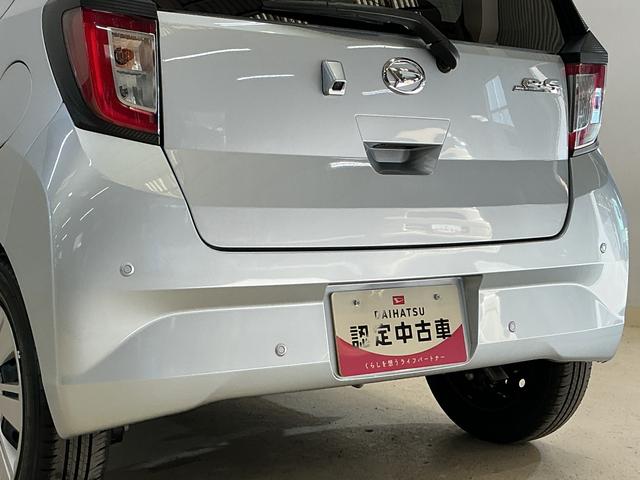 ミライースX SAIII バックカメラ 前後コーナーセンサー スマアシバックカメラ 前後コーナーセンサー オートマチックハイビーム LEDヘッドライト オートライト アイドリングストップ 横滑り防止装置 キーレスエントリー スペアキー有り 盗難防止装置 スマアシ(京都府)の中古車