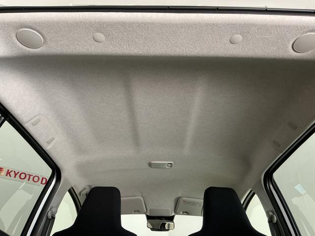 ミライースX SAIII バックカメラ 前後コーナーセンサー スマアシバックカメラ 前後コーナーセンサー オートマチックハイビーム LEDヘッドライト オートライト アイドリングストップ 横滑り防止装置 キーレスエントリー スペアキー有り 盗難防止装置 スマアシ(京都府)の中古車