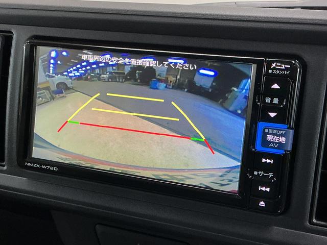 ブーンＸ　ＳＡIII　ワンオーナー　ナビ　バックカメラ　ＥＴＣワンオーナー　ナビ　バックカメラ　ＥＴＣ　前後コーナーセンサー　オートマチックハイビーム　Ｂｌｕｅｔｏｏｔｈ　ＵＳＢ接続　フルセグＴＶ　ＤＶＤ再生　オートライト　スマートキー　キーレスエントリー（京都府）の中古車