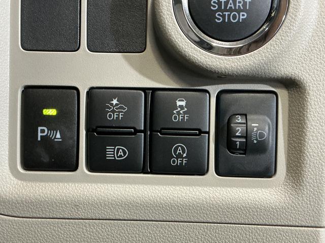 ブーンＸ　ＳＡIII　ワンオーナー　ナビ　バックカメラ　ＥＴＣワンオーナー　ナビ　バックカメラ　ＥＴＣ　前後コーナーセンサー　オートマチックハイビーム　Ｂｌｕｅｔｏｏｔｈ　ＵＳＢ接続　フルセグＴＶ　ＤＶＤ再生　オートライト　スマートキー　キーレスエントリー（京都府）の中古車