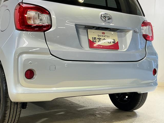 ブーンＸ　ＳＡIII　ワンオーナー　ナビ　バックカメラ　ＥＴＣワンオーナー　ナビ　バックカメラ　ＥＴＣ　前後コーナーセンサー　オートマチックハイビーム　Ｂｌｕｅｔｏｏｔｈ　ＵＳＢ接続　フルセグＴＶ　ＤＶＤ再生　オートライト　スマートキー　キーレスエントリー（京都府）の中古車