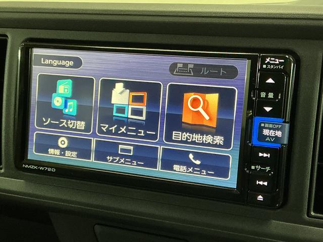 ブーンＸ　ＳＡIII　ワンオーナー　ナビ　バックカメラ　ＥＴＣワンオーナー　ナビ　バックカメラ　ＥＴＣ　前後コーナーセンサー　オートマチックハイビーム　Ｂｌｕｅｔｏｏｔｈ　ＵＳＢ接続　フルセグＴＶ　ＤＶＤ再生　オートライト　スマートキー　キーレスエントリー（京都府）の中古車