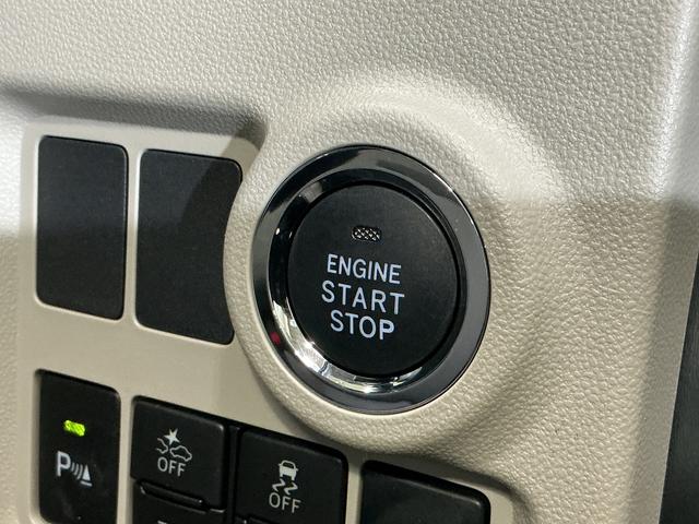 ブーンＸ　ＳＡIII　ワンオーナー　ナビ　バックカメラ　ＥＴＣワンオーナー　ナビ　バックカメラ　ＥＴＣ　前後コーナーセンサー　オートマチックハイビーム　Ｂｌｕｅｔｏｏｔｈ　ＵＳＢ接続　フルセグＴＶ　ＤＶＤ再生　オートライト　スマートキー　キーレスエントリー（京都府）の中古車