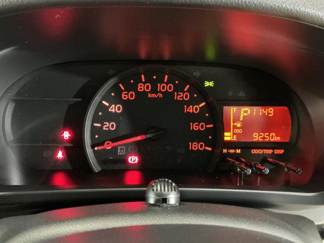 ブーンＸ　ＳＡIII　ワンオーナー　ナビ　バックカメラ　ＥＴＣワンオーナー　ナビ　バックカメラ　ＥＴＣ　前後コーナーセンサー　オートマチックハイビーム　Ｂｌｕｅｔｏｏｔｈ　ＵＳＢ接続　フルセグＴＶ　ＤＶＤ再生　オートライト　スマートキー　キーレスエントリー（京都府）の中古車