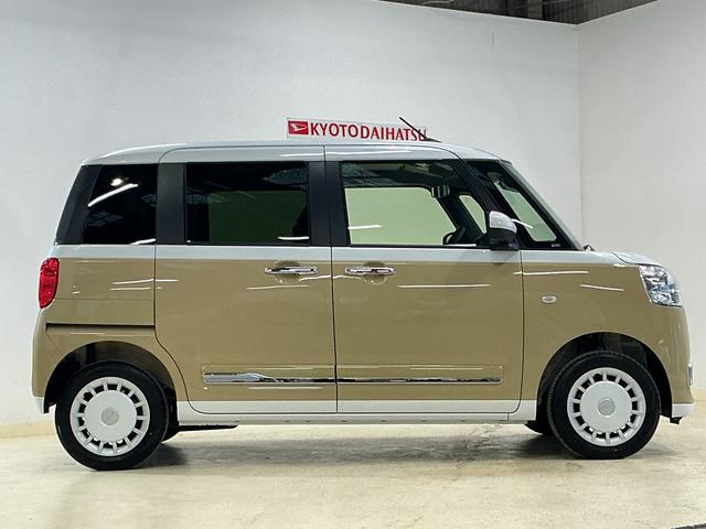 ムーヴキャンバスストライプスＧ　４ＷＤ　バックカメラ　両側電動スライドドア４ＷＤ　バックカメラ　両側電動スライドドア　前席シートヒーター　前後コーナーセンサー　電子パーキング　オートブレーキホールド　オートマチックハイビーム　ホッとカップホルダー　ＵＳＢチャージャー（京都府）の中古車